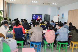 心理健康教育 咨詢 指導(dǎo)中心召開本學(xué)期心理健康教育專干會議