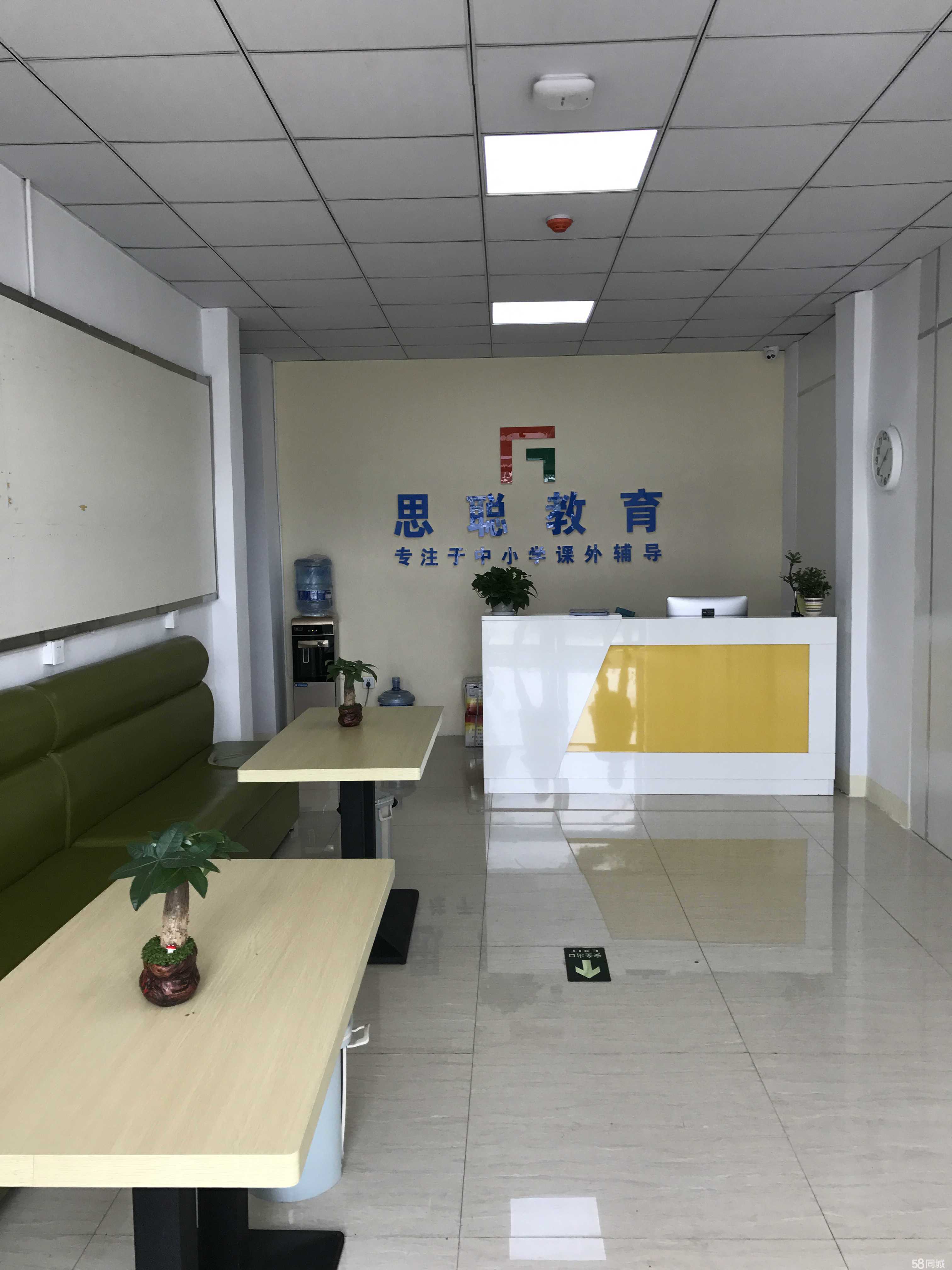 常州市思聰教育信息咨詢 專業引領，助力成長